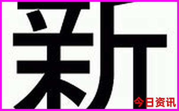 山东8月份适合旅游的地方