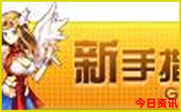 南充周边避暑胜地有哪些