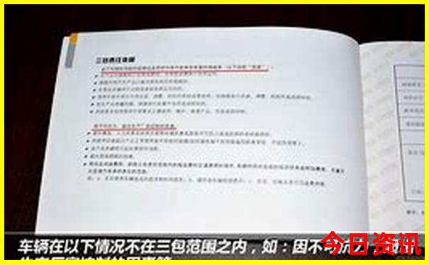 大连适合孩子玩的地方有哪些