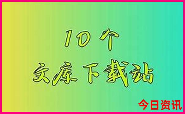 贵州黄小西吃晚饭是哪些景点